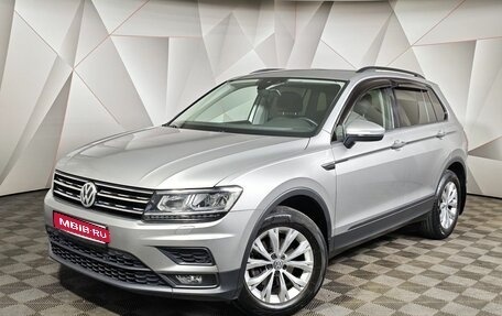 Volkswagen Tiguan II, 2020 год, 2 145 000 рублей, 1 фотография