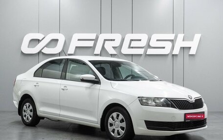 Skoda Rapid I, 2019 год, 1 070 000 рублей, 1 фотография