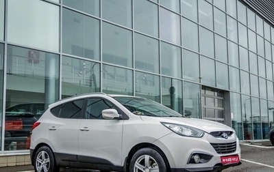 Hyundai ix35 I рестайлинг, 2013 год, 1 198 000 рублей, 1 фотография