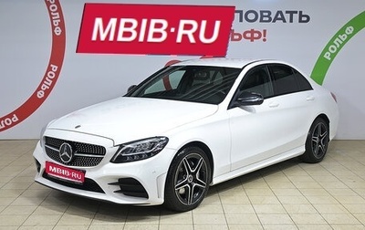 Mercedes-Benz C-Класс, 2019 год, 2 870 000 рублей, 1 фотография