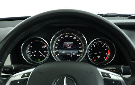Mercedes-Benz E-Класс, 2015 год, 2 290 000 рублей, 11 фотография