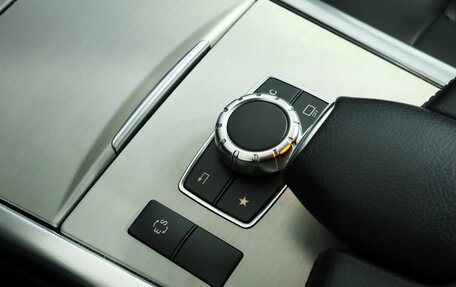 Mercedes-Benz E-Класс, 2015 год, 2 290 000 рублей, 15 фотография