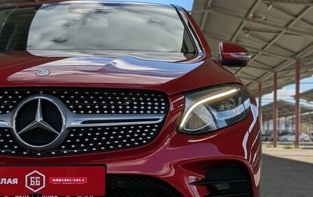 Mercedes-Benz GLC Coupe, 2017 год, 3 299 500 рублей, 8 фотография