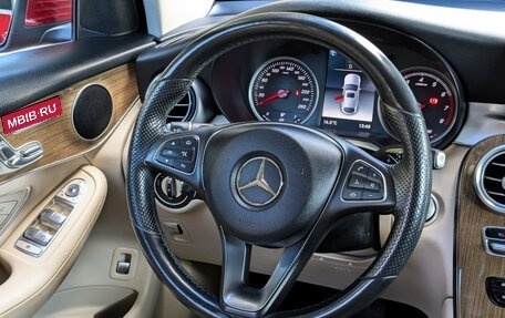Mercedes-Benz GLC Coupe, 2017 год, 3 299 500 рублей, 20 фотография