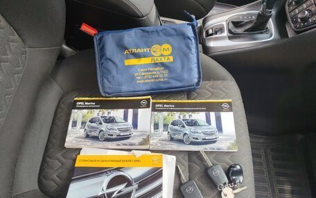 Opel Meriva, 2014 год, 770 000 рублей, 12 фотография