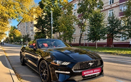 Ford Mustang VI рестайлинг, 2022 год, 6 500 000 рублей, 15 фотография