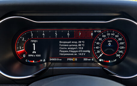 Ford Mustang VI рестайлинг, 2022 год, 6 500 000 рублей, 23 фотография