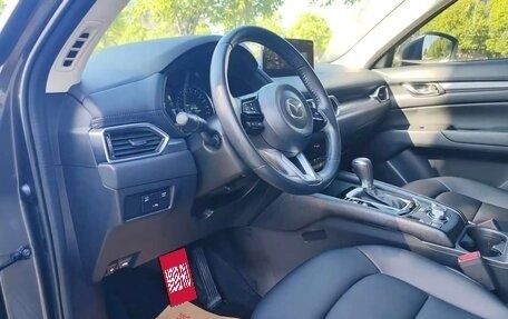 Mazda CX-5 II, 2022 год, 2 420 000 рублей, 8 фотография