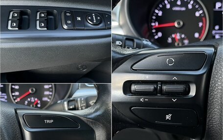 KIA Rio IV, 2018 год, 1 320 000 рублей, 18 фотография