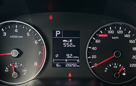 KIA Rio IV, 2018 год, 1 320 000 рублей, 14 фотография