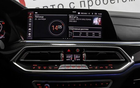 BMW X6, 2021 год, 8 900 000 рублей, 15 фотография