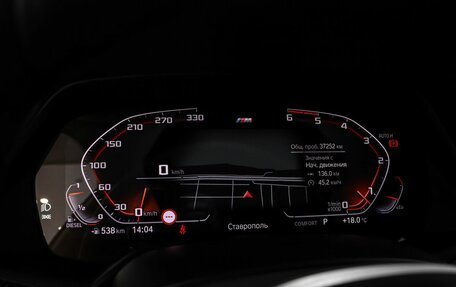 BMW X6, 2021 год, 8 900 000 рублей, 30 фотография