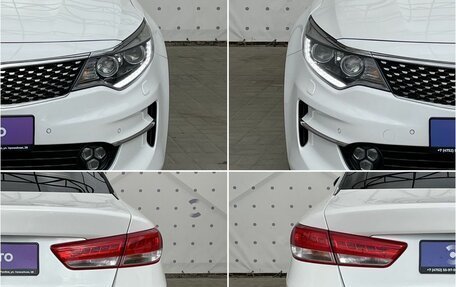 KIA Optima IV, 2018 год, 1 690 000 рублей, 8 фотография