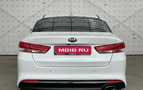 KIA Optima IV, 2018 год, 1 690 000 рублей, 6 фотография