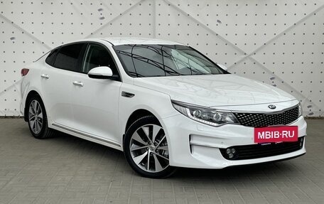 KIA Optima IV, 2018 год, 1 690 000 рублей, 2 фотография