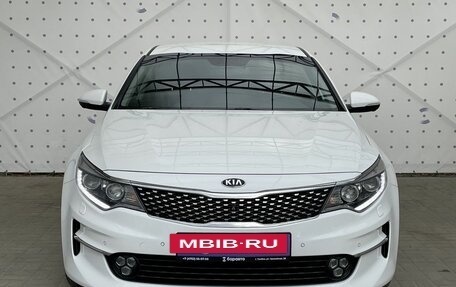 KIA Optima IV, 2018 год, 1 690 000 рублей, 3 фотография