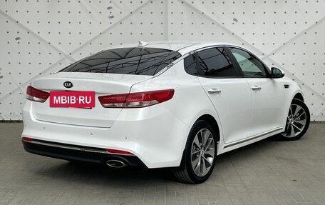KIA Optima IV, 2018 год, 1 690 000 рублей, 4 фотография