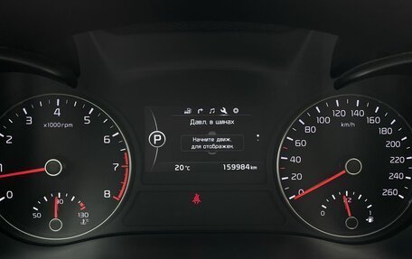 KIA Optima IV, 2018 год, 1 690 000 рублей, 14 фотография