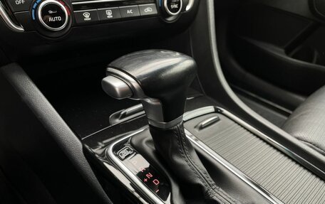 KIA Optima IV, 2018 год, 1 690 000 рублей, 17 фотография
