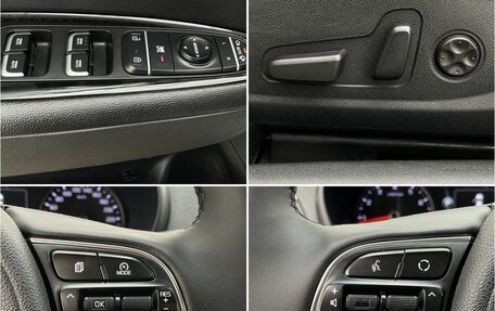 KIA Optima IV, 2018 год, 1 690 000 рублей, 18 фотография