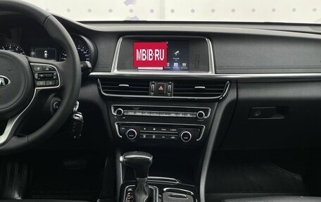 KIA Optima IV, 2018 год, 1 690 000 рублей, 16 фотография