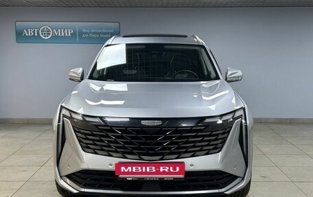 Geely Atlas, 2023 год, 2 799 000 рублей, 2 фотография