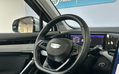 Geely Atlas, 2023 год, 2 799 000 рублей, 18 фотография
