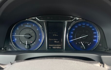 Toyota Camry, 2018 год, 1 350 000 рублей, 13 фотография