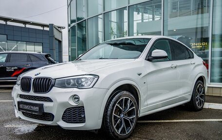 BMW X4, 2018 год, 2 998 000 рублей, 3 фотография