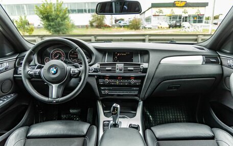 BMW X4, 2018 год, 2 998 000 рублей, 13 фотография