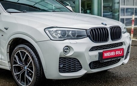 BMW X4, 2018 год, 2 998 000 рублей, 10 фотография