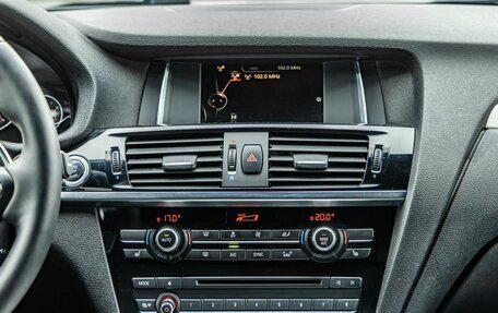 BMW X4, 2018 год, 2 998 000 рублей, 23 фотография