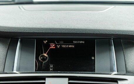 BMW X4, 2018 год, 2 998 000 рублей, 24 фотография