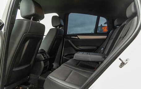 BMW X4, 2018 год, 2 998 000 рублей, 33 фотография