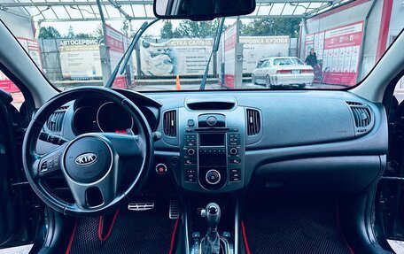 KIA Cerato III, 2011 год, 800 000 рублей, 11 фотография