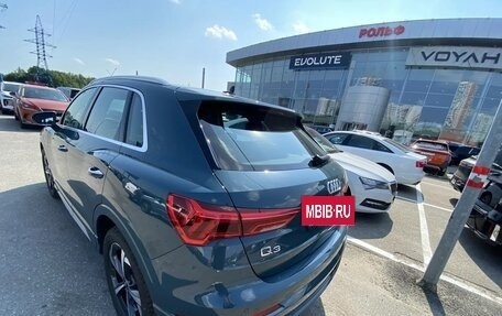 Audi Q3, 2026 год, 4 595 000 рублей, 3 фотография