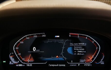 BMW X3, 2019 год, 4 300 000 рублей, 20 фотография