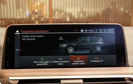 BMW X3, 2019 год, 4 300 000 рублей, 24 фотография
