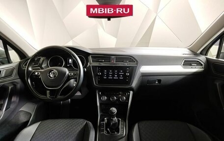 Volkswagen Tiguan II, 2020 год, 2 145 000 рублей, 14 фотография