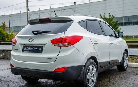 Hyundai ix35 I рестайлинг, 2013 год, 1 198 000 рублей, 7 фотография
