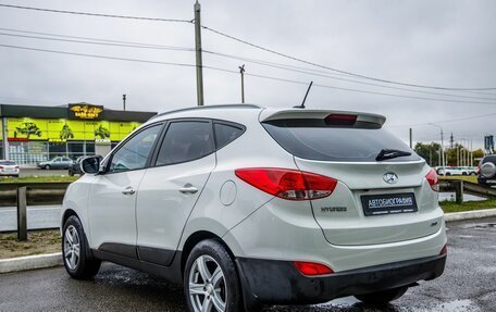 Hyundai ix35 I рестайлинг, 2013 год, 1 198 000 рублей, 5 фотография