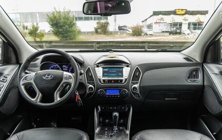 Hyundai ix35 I рестайлинг, 2013 год, 1 198 000 рублей, 13 фотография