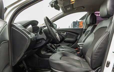 Hyundai ix35 I рестайлинг, 2013 год, 1 198 000 рублей, 27 фотография