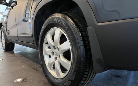 KIA Sorento II рестайлинг, 2010 год, 1 499 000 рублей, 19 фотография