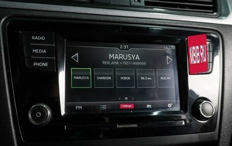 Skoda Rapid I, 2019 год, 1 070 000 рублей, 12 фотография
