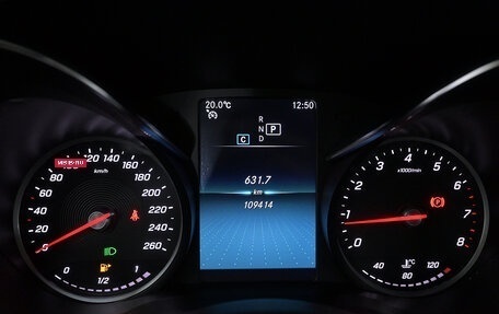 Mercedes-Benz C-Класс, 2019 год, 2 870 000 рублей, 11 фотография