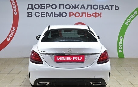 Mercedes-Benz C-Класс, 2019 год, 2 870 000 рублей, 5 фотография