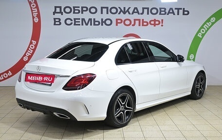 Mercedes-Benz C-Класс, 2019 год, 2 870 000 рублей, 4 фотография