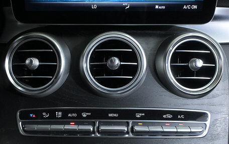 Mercedes-Benz C-Класс, 2019 год, 2 870 000 рублей, 14 фотография