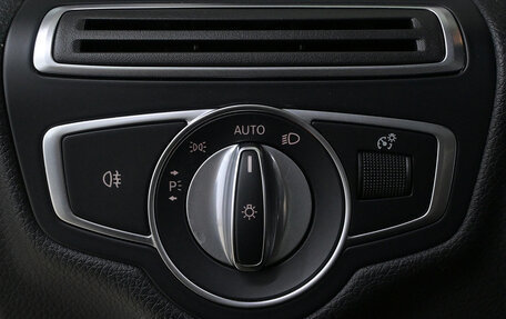 Mercedes-Benz C-Класс, 2019 год, 2 870 000 рублей, 15 фотография